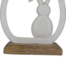 Aluminium rabbit in egg FROHE OSTERN, on wooden base, 22x16x5cm, white